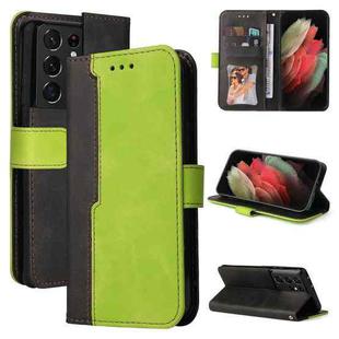 For Samsung Galaxy S21 Ultra 5G Business Stitching-Color Horizontal Flip PU Leather Case with Holder & Card Slots & Photo Frame(Green)