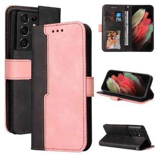 For Samsung Galaxy S21 Ultra 5G Business Stitching-Color Horizontal Flip PU Leather Case with Holder & Card Slots & Photo Frame(Pink)
