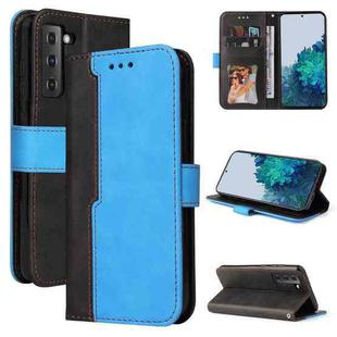 For Samsung Galaxy S21 FE Business Stitching-Color Horizontal Flip PU Leather Case with Holder & Card Slots & Photo Frame(Blue)