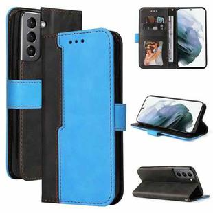 For Samsung Galaxy S21 5G Business Stitching-Color Horizontal Flip PU Leather Case with Holder & Card Slots & Photo Frame(Blue)