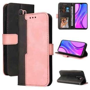 For Xiaomi Poco M2 / Redmi 9 Business Stitching-Color Horizontal Flip PU Leather Case with Holder & Card Slots & Photo Frame(Pink)