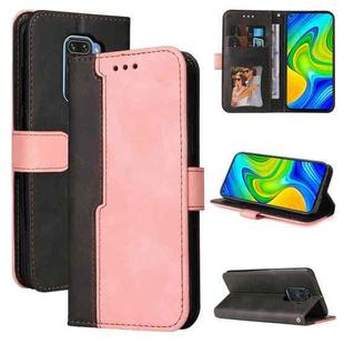 For Xiaomi Redmi Note 9 4G Foreign Version / 10X 4G Business Stitching-Color Horizontal Flip PU Leather Case with Holder & Card Slots & Photo Frame(Pink)