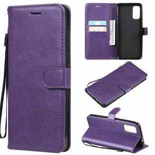 For Motorola Moto G60 / G40 Fusion Solid Color Horizontal Flip Protective Leather Case with Holder & Card Slots & Wallet & Photo Frame & Lanyard(Purple)