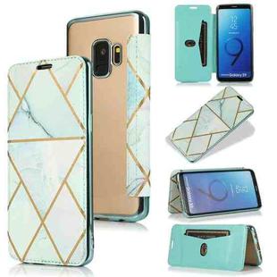 For Samsung Galaxy S9 Bronzing Plating PU + TPU Horizontal Flip Leather Case with Holder & Card Slot(Green)