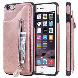 For iPhone 6 Plus Solid Color Double Buckle Zipper Shockproof Protective Case(Rose Gold)