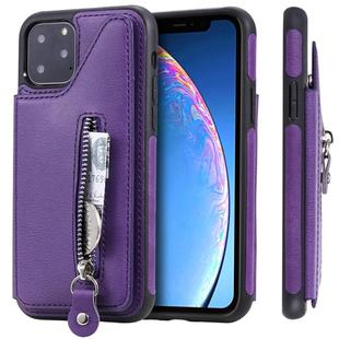 For iPhone 11 Pro Solid Color Double Buckle Zipper Shockproof Protective Case(Purple)