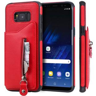 For Galaxy S8 Plus Solid Color Double Buckle Zipper Shockproof Protective Case(Red)