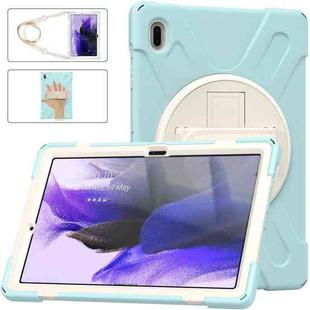 For Samsung Galaxy Tab S7 FE 5G 12.4 T730 Silicone + PC Protective Case with Holder & Shoulder Strap(Ice Blue)