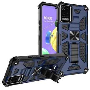 For OnePlus Nord / Nord N200 5G Shockproof TPU + PC Magnetic Protective Case with Holder(Blue)