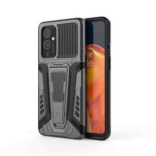 For OnePlus 9 War Chariot Series Armor All-inclusive Shockproof PC + TPU Protective Case with Invisible Holder(Grey)