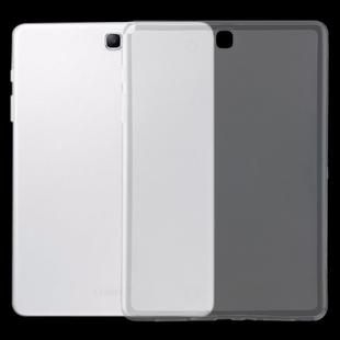 For Galaxy Tab A 9.7 T550 0.75mm Ultrathin Outside Glossy Inside Frosted TPU Soft Protective Case