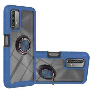 For Xiaomi Poco M3 / Redmi Note 9 4G / Redmi 9 Power / Redmi 9T Starry Sky Solid Color Series Shockproof PC + TPU Protective Case with Ring Holder & Magnetic Function(Blue)