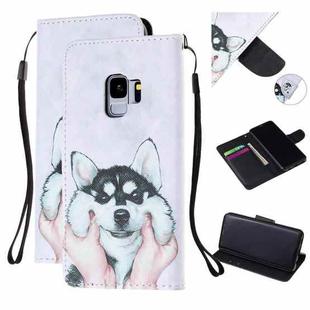 For Samsung Galaxy S9 Colored Drawing Pattern Cross Texture Horizontal Flip PU Leather Case with Holder & Card Slots & Wallet(Husky)
