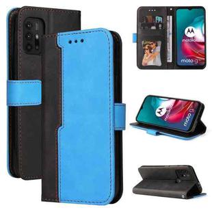 For Motorola Moto G30 / G20 / G10 Business Stitching-Color Horizontal Flip PU Leather Case with Holder & Card Slots & Photo Frame(Blue)
