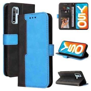 For vivo Y50 / Y30 Global Business Stitching-Color Horizontal Flip PU Leather Case with Holder & Card Slots & Photo Frame(Blue)