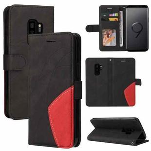 For Samsung Galaxy S9+ Dual-color Splicing Horizontal Flip PU Leather Case with Holder & Card Slots & Wallet(Black)