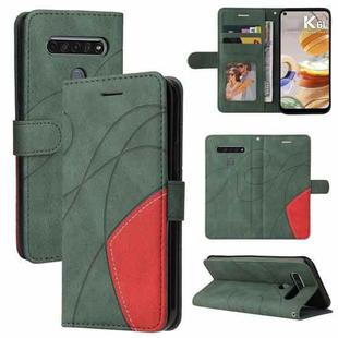 For LG K61 Dual-color Splicing Horizontal Flip PU Leather Case with Holder & Card Slots & Wallet(Green)