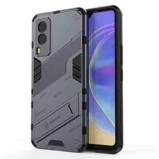 For vivo V21e 5G Punk Armor 2 in 1 PC + TPU Shockproof Case with Invisible Holder(Grey)