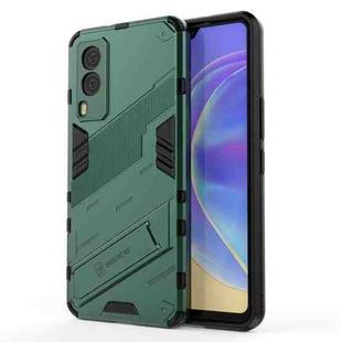 For vivo V21e 5G Punk Armor 2 in 1 PC + TPU Shockproof Case with Invisible Holder(Green)