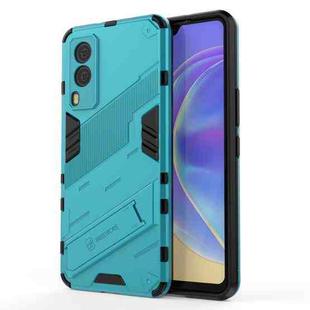 For vivo V21e 5G Punk Armor 2 in 1 PC + TPU Shockproof Case with Invisible Holder(Blue)