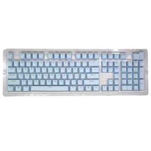 HXSJ P9 104 Keys PBT Color Mechanical Keyboard Keycaps(Light Blue)