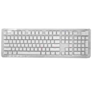 HXSJ P9 104 Keys PBT Color Mechanical Keyboard Keycaps(White)