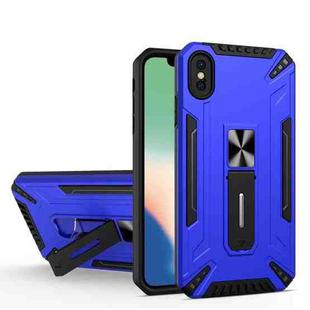War-god Armor TPU + PC Shockproof Magnetic Protective Case with Folding Holder For iPhone XR(Dark Blue)