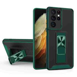 For Samsung Galaxy S21+ 5G Dual-color Skin Feel TPU + PC Magnetic Shockproof Case with Invisible Holder(Dark Green)