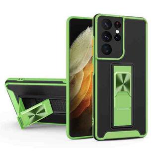 For Samsung Galaxy S21+ 5G Dual-color Skin Feel TPU + PC Magnetic Shockproof Case with Invisible Holder(Grass Green)