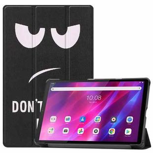 For Lenovo Qitian K10 TB-X6C6F / TB-X6C6X / TB-X6C6NBF Custer Painted TPU Smart Tablet Leather Case with Sleep / Wake-up Function & 3-Fold Holder(Big Eye Me)