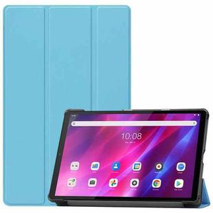 For Lenovo Qitian K10 TB-X6C6F / TB-X6C6X / TB-X6C6NBF Custer Texture Horizontal Flip Leather Case with Three-folding Holder & Sleep / Wake-up Function(Sky Blue)