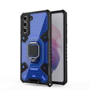 For Samsung Galaxy S21 FE Space PC + TPU Ring Holder Protective Case(Blue)