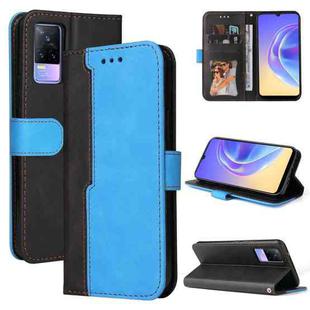 For vivo V21e / Y73 2021 Business Stitching-Color Horizontal Flip PU Leather Case with Holder & Card Slots & Photo Frame(Blue)