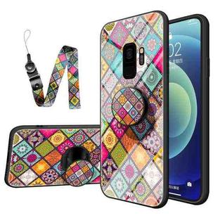 For Samsung Galaxy S9 Painted Ethnic Pattern Tempered Glass TPU Shockproof Case with Folding Magnetic Holder & Neck Strap(Colorful)