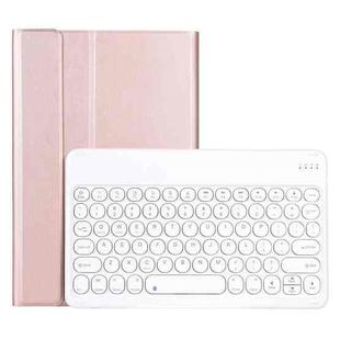For Lenovo Pad Plus 11 inch TB-J607F / Tab P11 11 inch TB-J606F / Pad 11 inch YAM12 Lambskin Texture Detachable Round Keycap Bluetooth Keyboard Leather Tablet Case with Holder(Rose Gold)