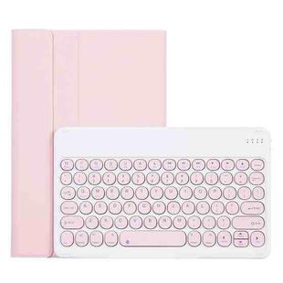 For Lenovo Pad Plus 11 inch TB-J607F / Tab P11 11 inch TB-J606F / Pad 11 inch YAM12 Lambskin Texture Detachable Round Keycap Bluetooth Keyboard Leather Tablet Case with Holder(Pink)