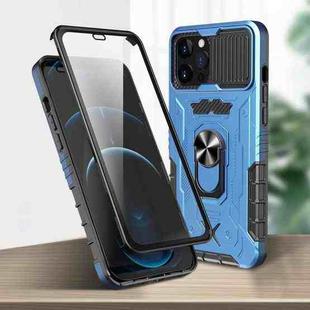 All-inclusive PC TPU Tempered Glass Film Integral Shockproof Case For iPhone 12 / 12 Pro(Blue)