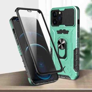 All-inclusive PC TPU Tempered Glass Film Integral Shockproof Case For iPhone 12 Pro Max(Green)