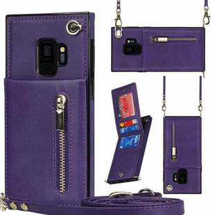 For Samsung Galaxy S9 Cross-body Zipper Square TPU+PU Back Cover Case with Holder & Card Slots & Wallet & Strap(Purple)