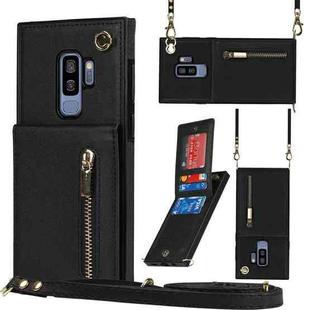 For Samsung Galaxy S9 Plus Cross-body Zipper Square TPU+PU Back Cover Case with Holder & Card Slots & Wallet & Strap(Black)