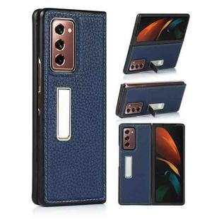 For Samsung Galaxy Z Fold2 5G Lychee Texture Leather Protective Case with Holder(Dark Blue)