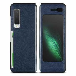 For Samsung Galaxy Fold Lychee Texture Leather Folding Protective Case with Card Slot(Blue)