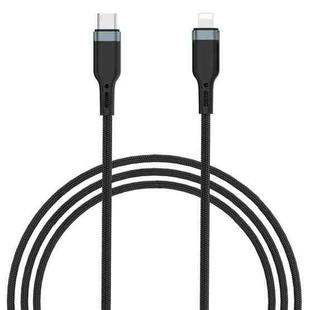 WIWU PT04 USB-C / Type-C to 8 Pin Platinum Data Cable, Cable Length:3m(Black)