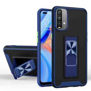 For Xiaomi Redmi Note 9 4G Dual-color Skin Feel TPU + PC Magnetic Shockproof Case with Invisible Holder(Royal Blue)