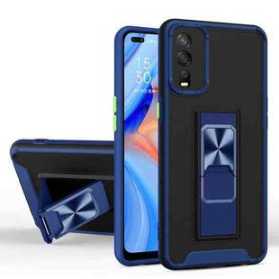 For vivo Y12s 2021 Dual-color Skin Feel TPU + PC Magnetic Shockproof Case with Invisible Holder(Royal Blue)