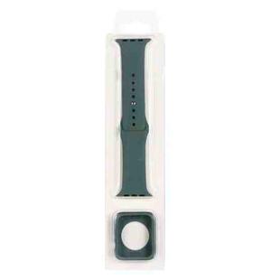 Silicone Watch Band + Watch Protective Case Set For Apple Watch Series 3 & 2 & 1 42mm(Pine Needle Green)