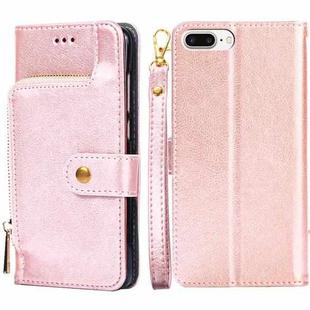 Zipper Bag PU + TPU Horizontal Flip Leather Case with Holder & Card Slot & Wallet & Lanyard For iPhone 7 Plus(Gold)