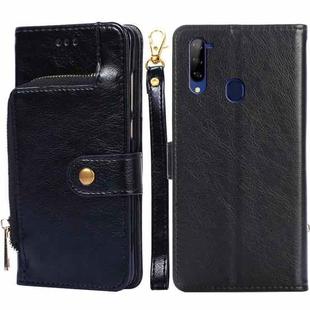 For ZTE Libero 5G Zipper Bag PU + TPU Horizontal Flip Leather Case with Holder & Card Slot & Wallet & Lanyard(Black)