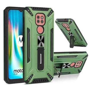 For Motorola Moto G9 Play War-god Armor TPU + PC Shockproof Magnetic Protective Case with Folding Holder(Dark Green)