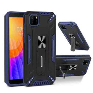 For Huawei Y5p War-god Armor TPU + PC Shockproof Magnetic Protective Case with Folding Holder(Blue + Black)
